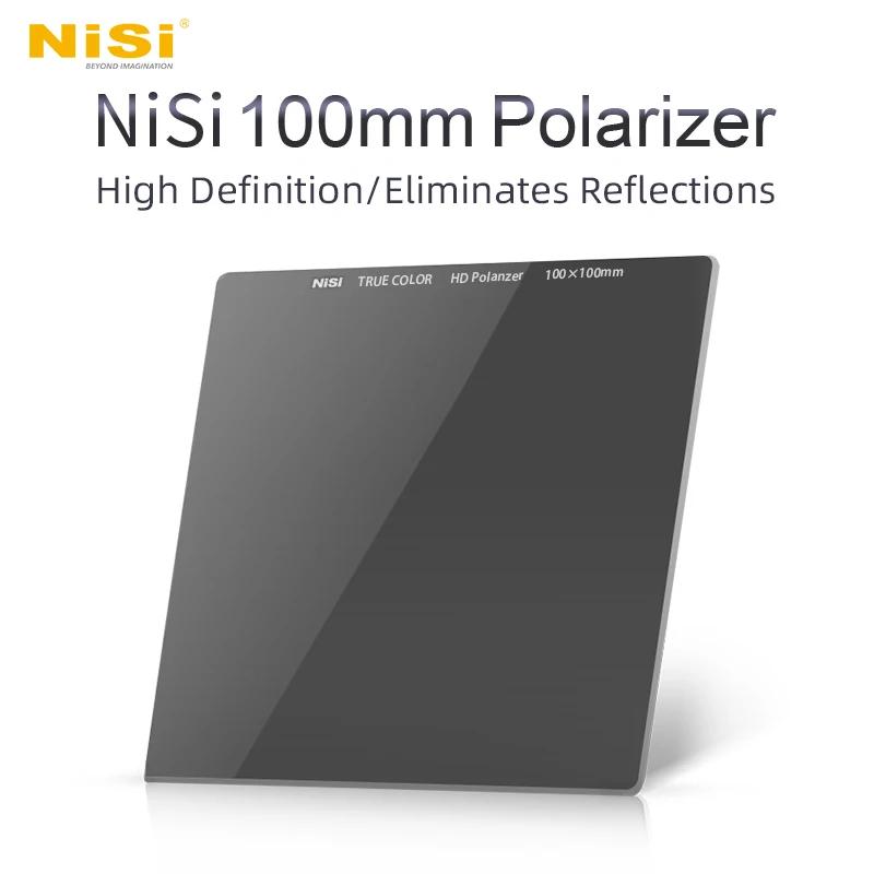 NiSi 100x100mm 簢 HD  CPL ϴû  